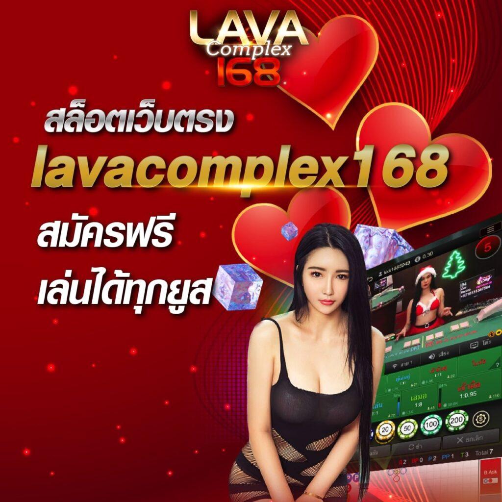 ufakick สล็อต เว็บตรง ฝากถอนออโต้ ไม่ผ่านเอเย่นต์ 2026
