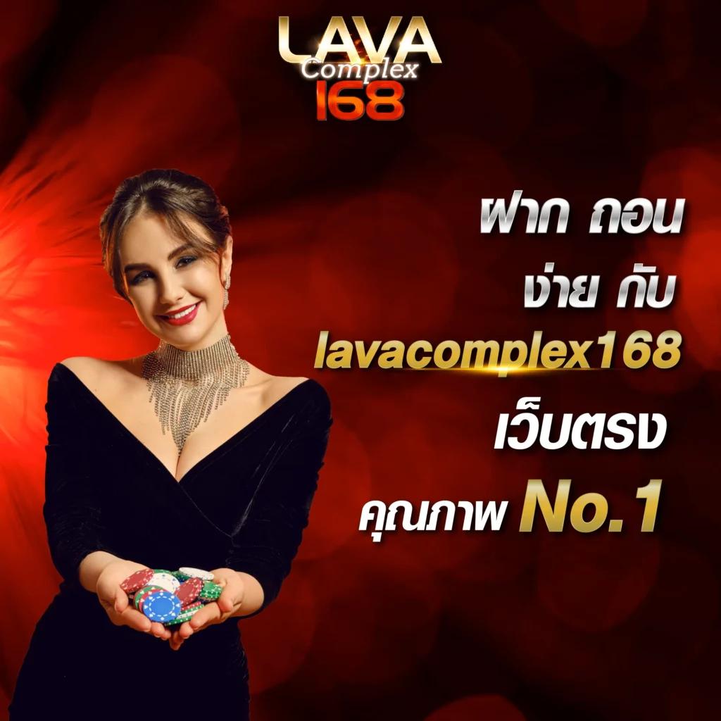 ufalion168 เว็บตรง สล็อต ฝากถอนออโต้ ไม่ผ่านเอเย่นต์ 2026