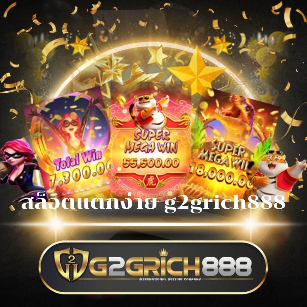 ufaonebet เว็บตรง สล็อต ฝากถอนออโต้ ไม่ผ่านเอเย่นต์ 2026
