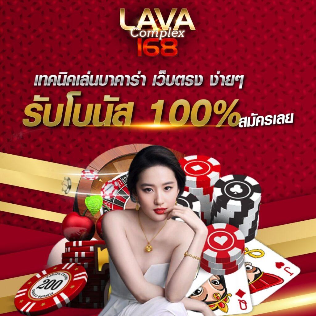 ufavision เว็บตรง สล็อต ฝากถอนออโต้ ไม่ผ่านเอเย่นต์ 2026