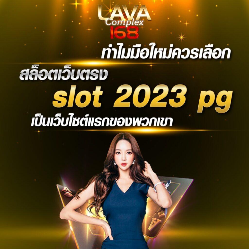 ufawallet เว็บตรง สล็อต ฝากถอนออโต้ ไม่ผ่านเอเย่นต์ 2026