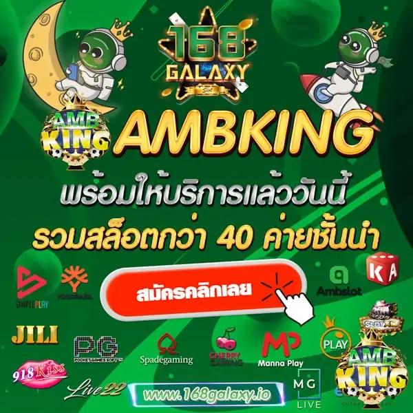 ufazeed เว็บตรง สล็อต ฝากถอนออโต้ ไม่ผ่านเอเย่นต์ 2026