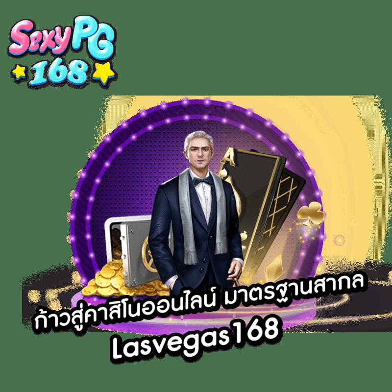 uspin88 เว็บตรง สล็อต ฝากถอนออโต้ ไม่ผ่านเอเย่นต์ 2026