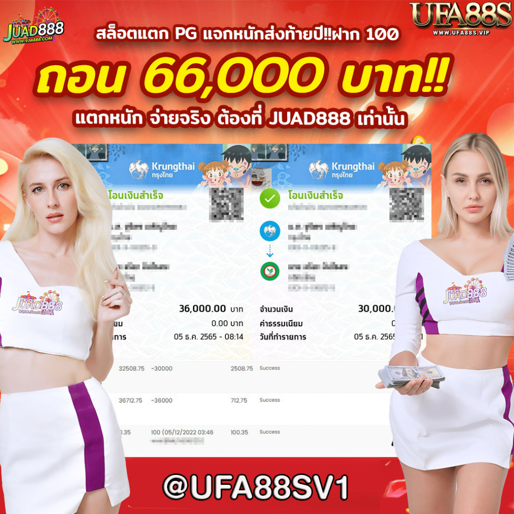 vega123 เว็บตรง สล็อต ฝากถอนออโต้ ไม่ผ่านเอเย่นต์ 2026