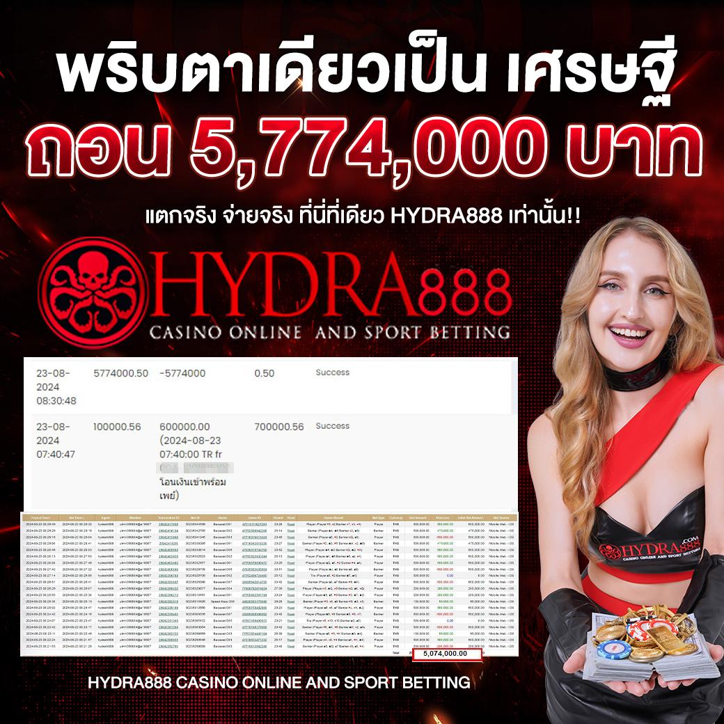 ving888 เว็บตรง สล็อต ฝากถอนออโต้ ไม่ผ่านเอเย่นต์ 2026