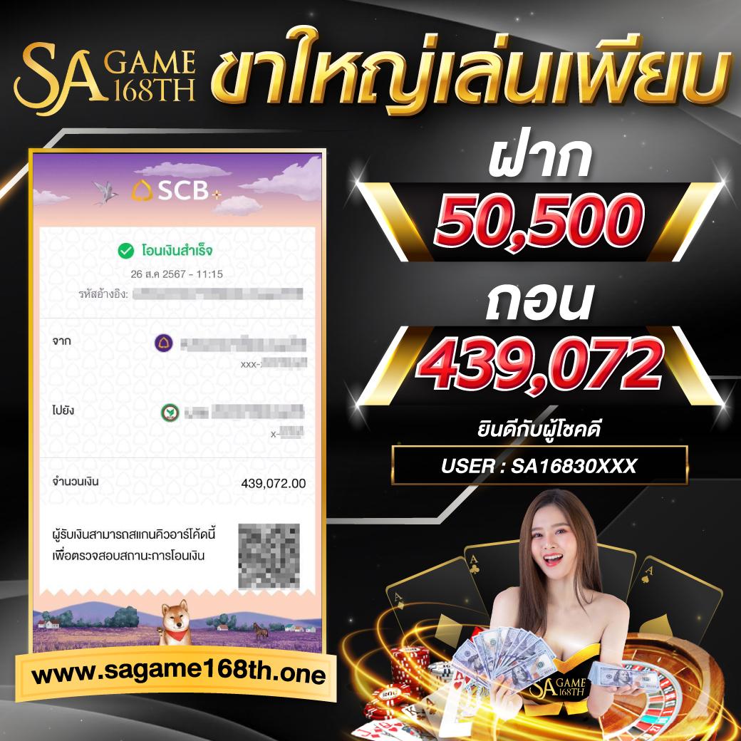 vip123 เว็บตรง สล็อต ฝากถอนออโต้ ไม่ผ่านเอเย่นต์ 2026