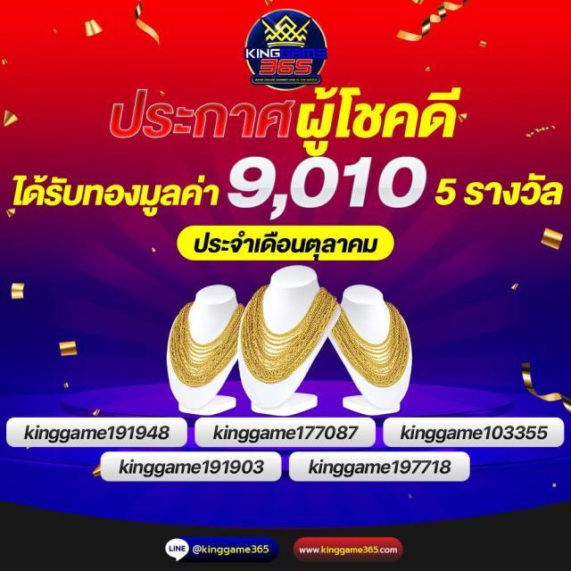 vth888 เว็บตรง สล็อต ฝากถอนออโต้ ไม่ผ่านเอเย่นต์ 2026