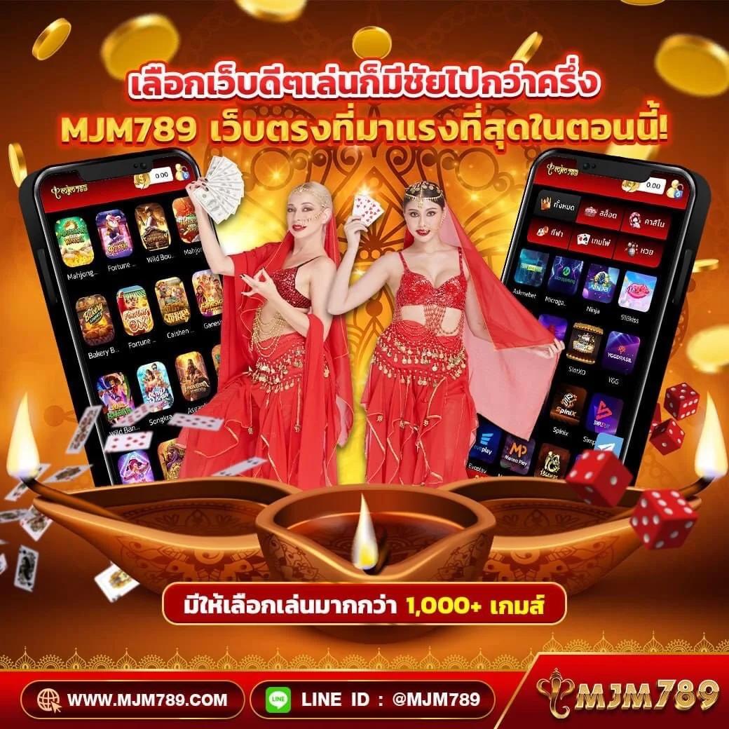w2bet เว็บตรง สล็อต ฝากถอนออโต้ ไม่ผ่านเอเย่นต์ 2026