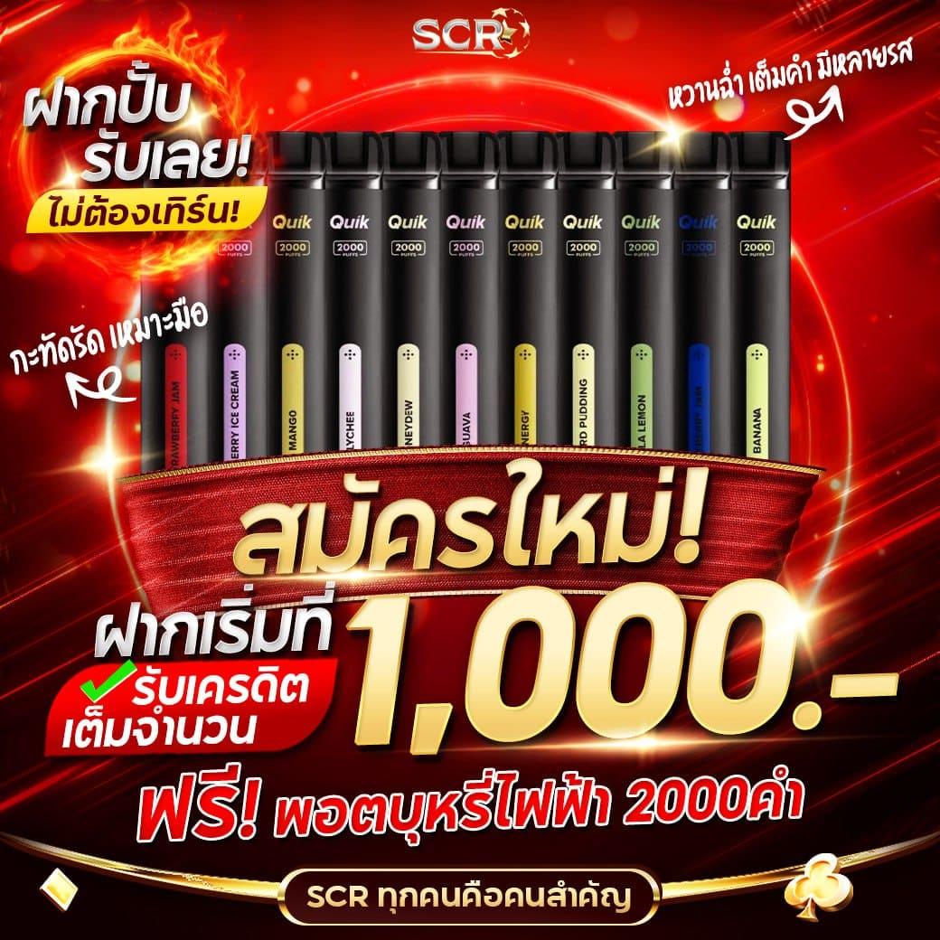 w69 slot ทาง เข้า เว็บตรง สล็อต ฝากถอนออโต้ 2026