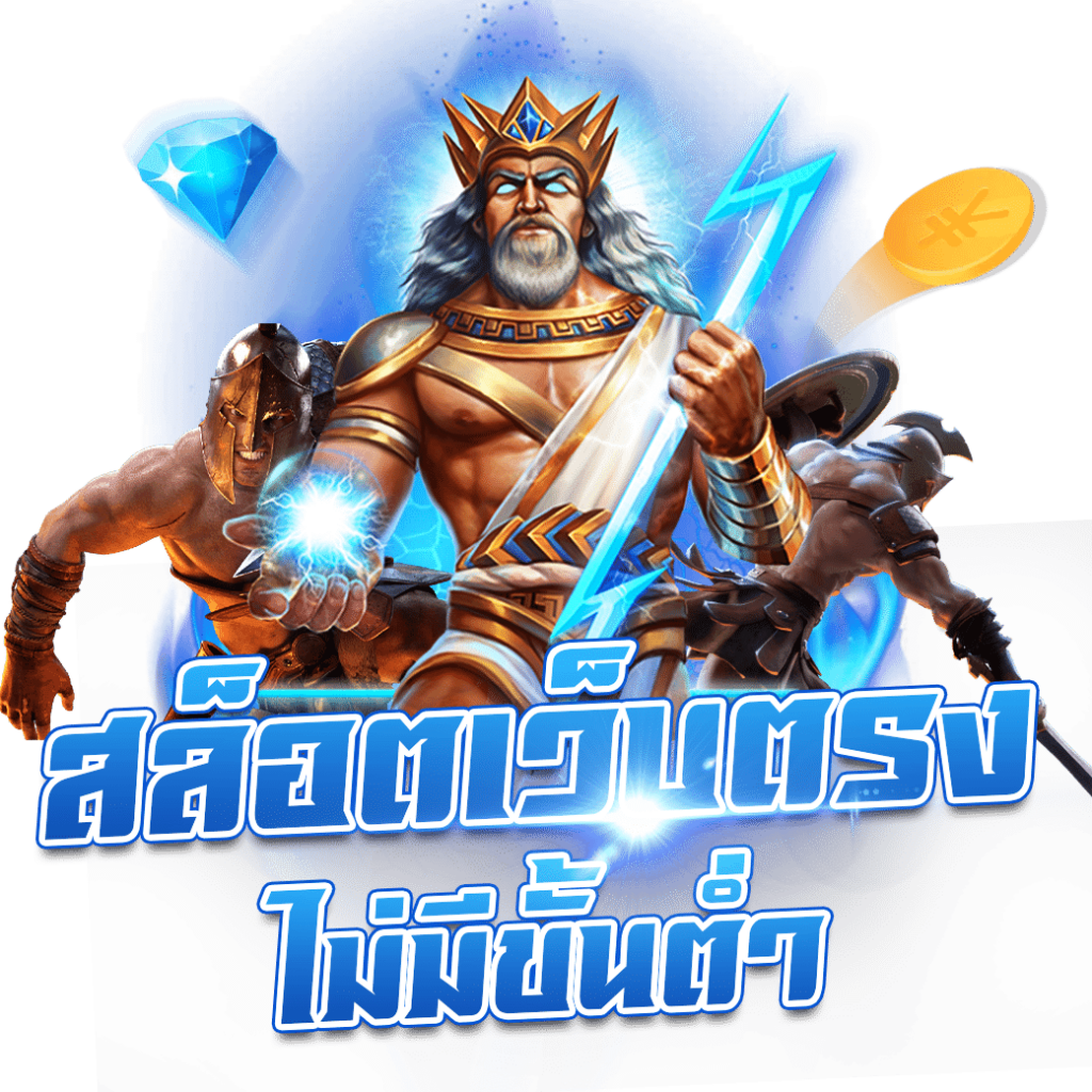 w88 ทางเข้า มือถือ เว็บตรง/สล็อต/ฝากถอนออโต้ ไม่ผ่านเอเย่นต์ 2026
