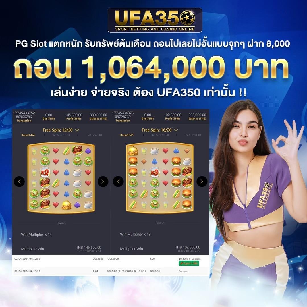 wallet slot เว็บตรง สล็อต ฝากถอนออโต้ ไม่ผ่านเอเย่นต์ 2026