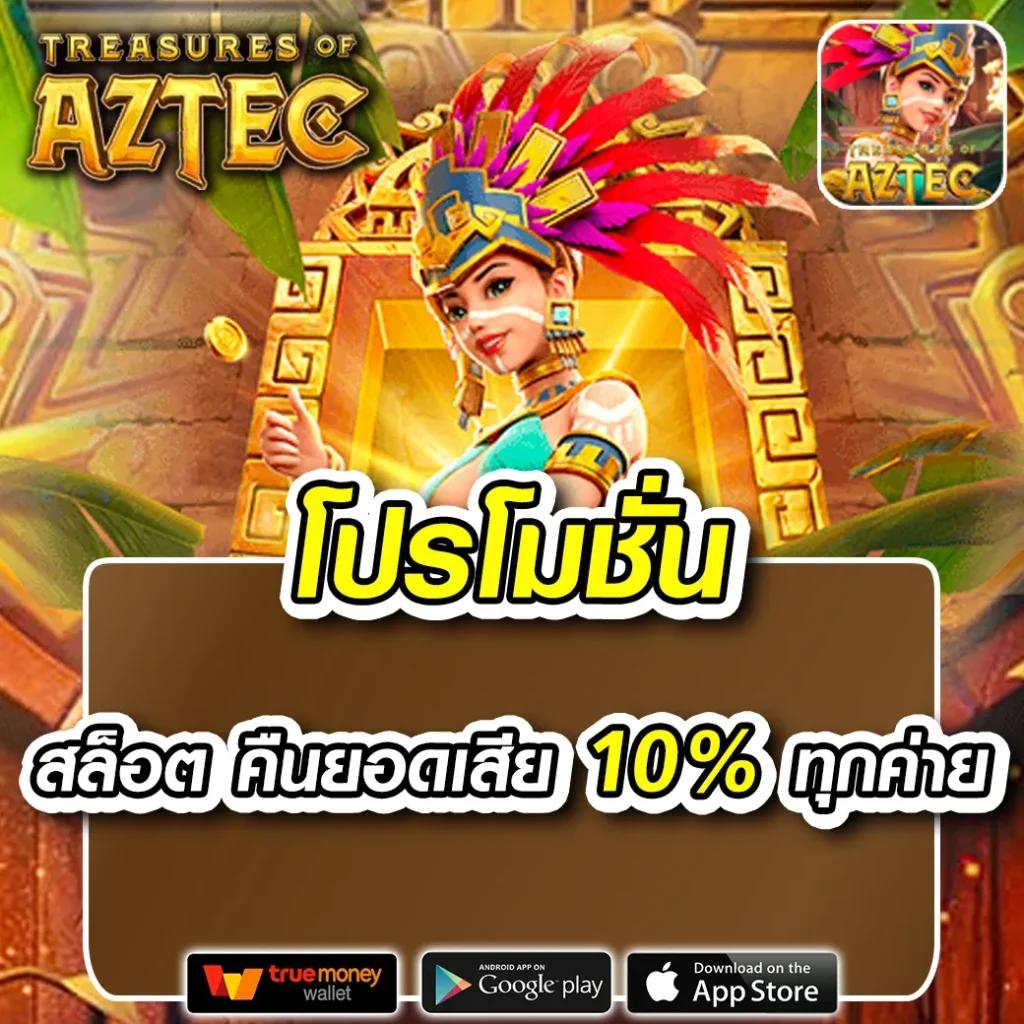 wallet ฝาก 1 รับ 20 เว็บตรง สล็อต ฝากถอนออโต้ ไม่ผ่านเอเย่นต์ 2026