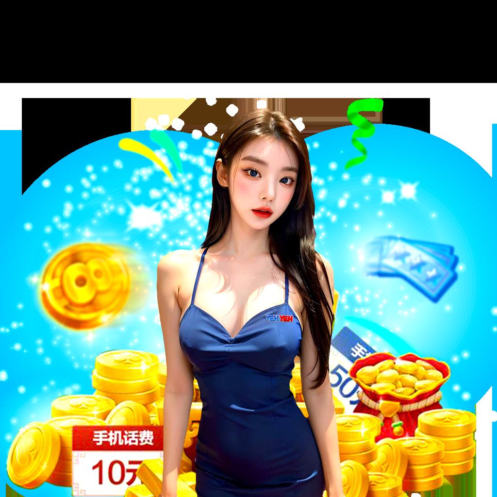 waspbet สล็อต เว็บตรง สล็อต ฝากถอนออโต้ ไม่ผ่านเอเย่นต์ 2026