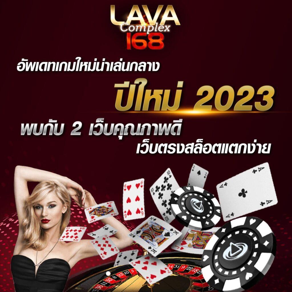 waspet เว็บตรง สล็อต ฝากถอนออโต้ ไม่ผ่านเอเย่นต์ 2026