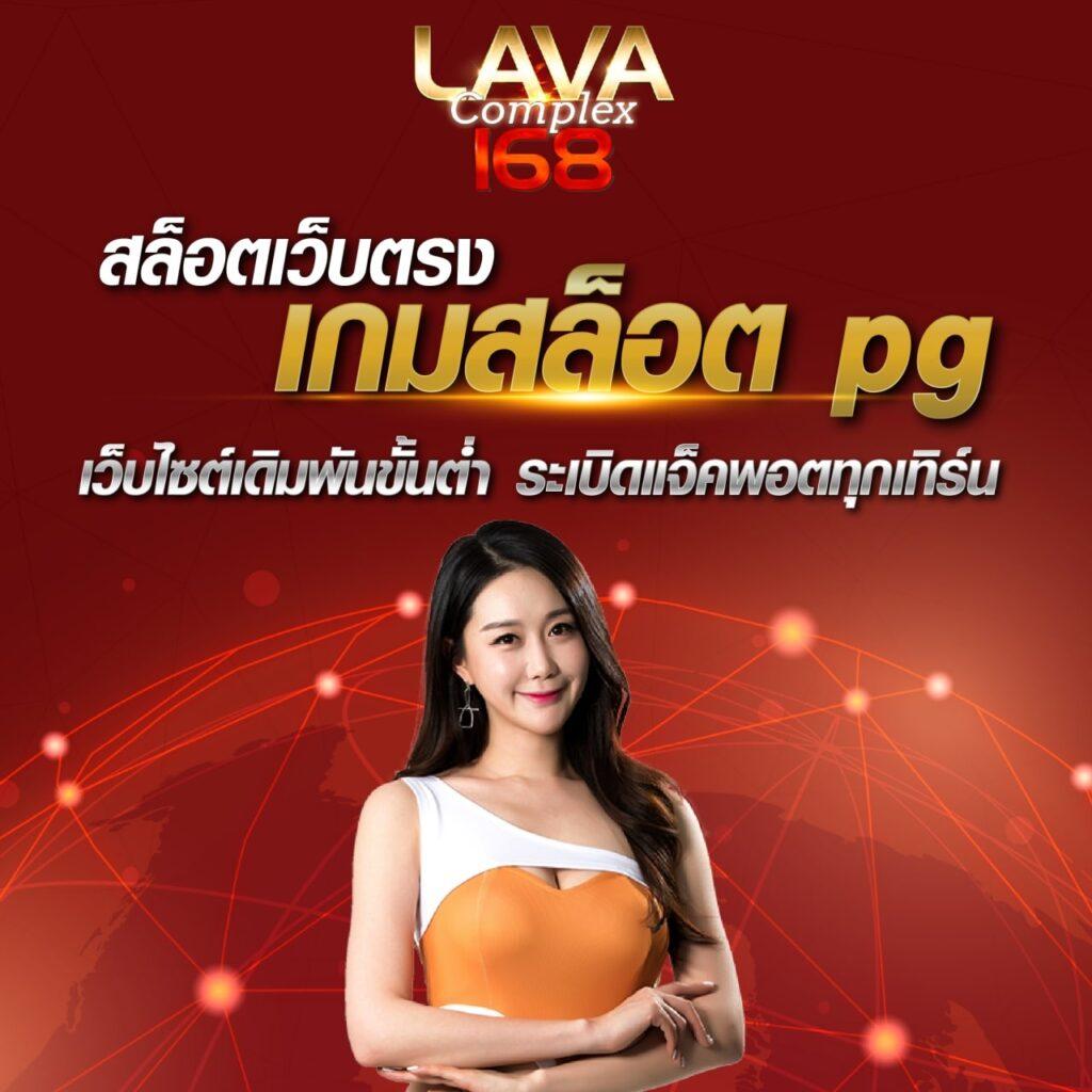 waspwin เว็บตรง สล็อต ฝากถอนออโต้ ไม่ผ่านเอเย่นต์ 2026