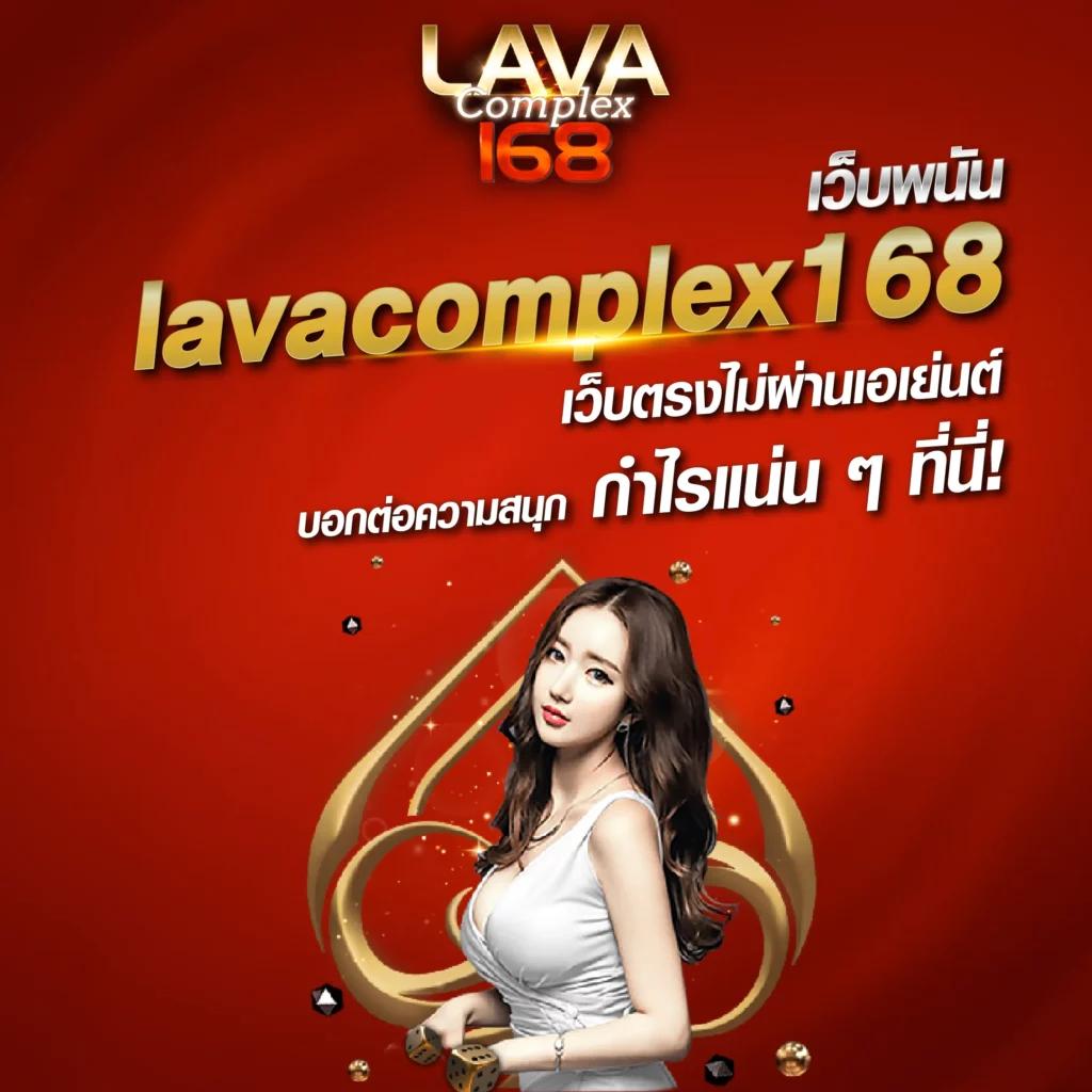 we88 เว็บตรง สล็อต ฝากถอนออโต้ ไม่ผ่านเอเย่นต์ 2026