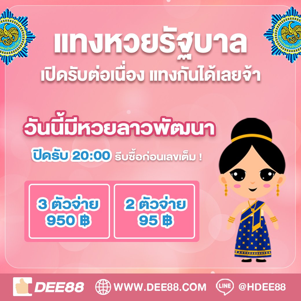 win888 เว็บตรง สล็อต ฝากถอนออโต้ ไม่ผ่านเอเย่นต์ 2026