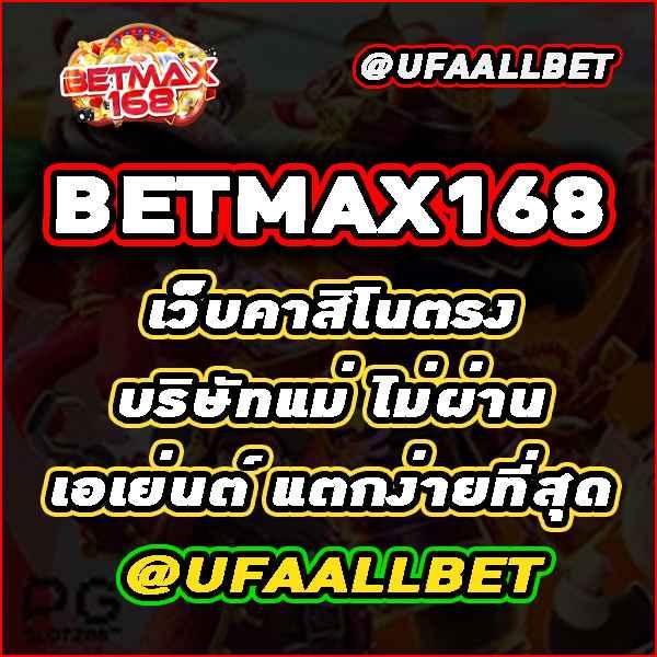 wink666plus เว็บตรง สล็อต ฝากถอนออโต้ ไม่ผ่านเอเย่นต์ 2026