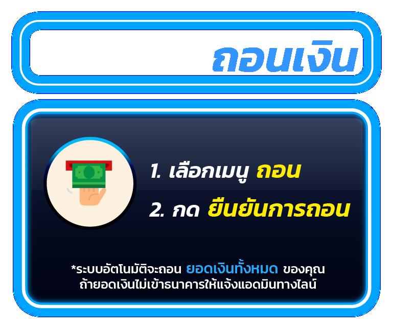 winner191 เว็บตรง สล็อต ฝากถอนออโต้ ไม่ผ่านเอเย่นต์ 2026