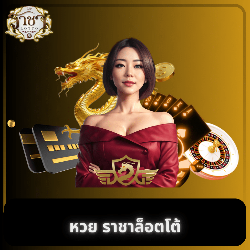 winner555 เว็บตรง สล็อต ฝากถอนออโต้ ไม่ผ่านเอเย่นต์ 2026