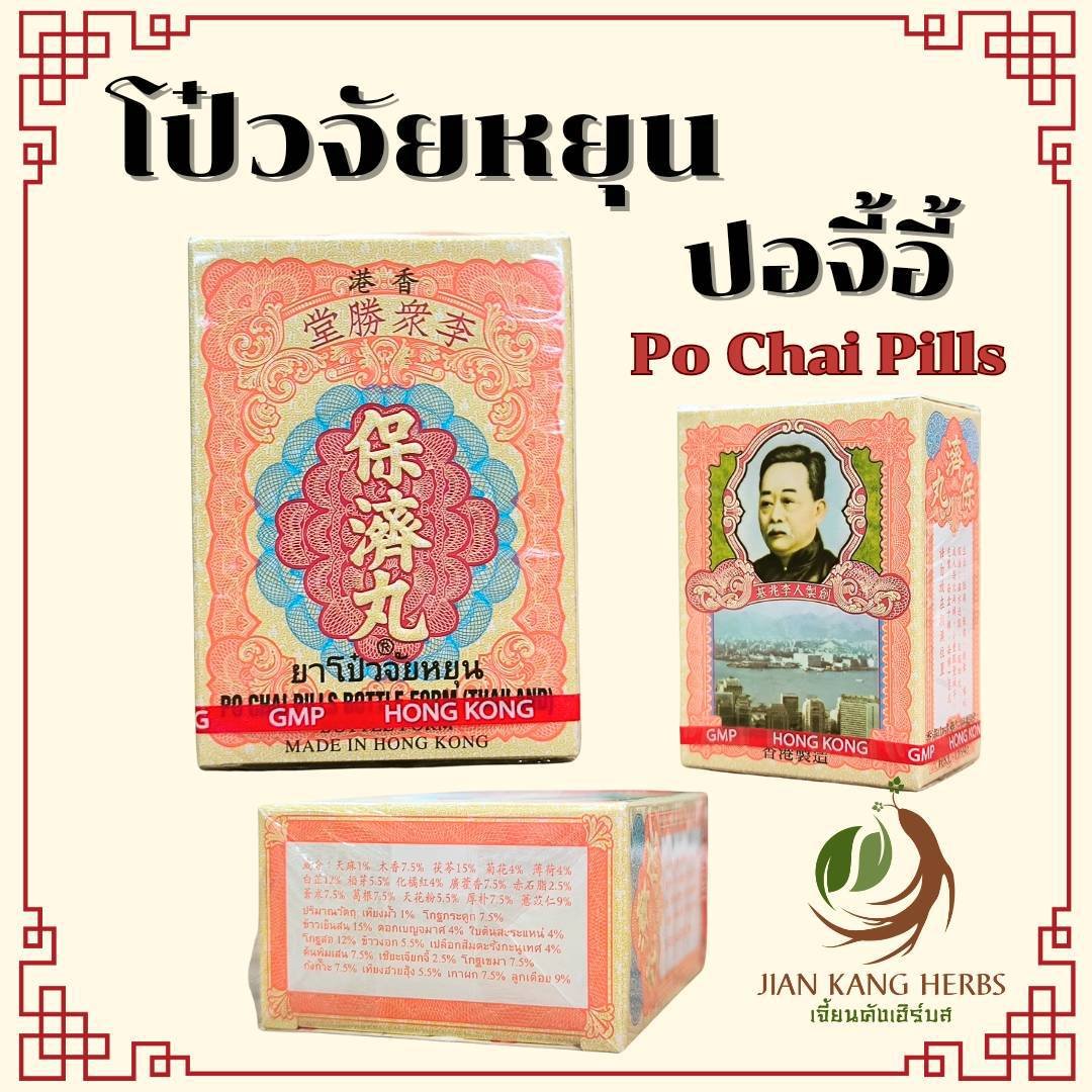 winsor588 เว็บตรง สล็อต ฝากถอนออโต้ ไม่ผ่านเอเย่นต์ 2026