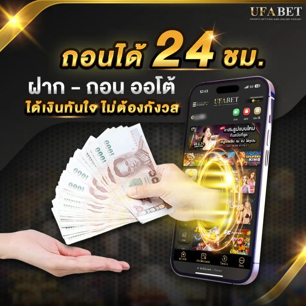 winstarclub เว็บตรง สล็อต ฝากถอนออโต้ ไม่ผ่านเอเย่นต์ 2026