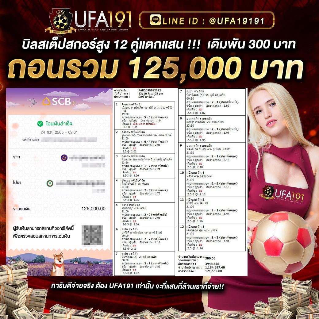 wl9bet เว็บตรง สล็อต ฝากถอนออโต้ ไม่ผ่านเอเย่นต์ 2026
