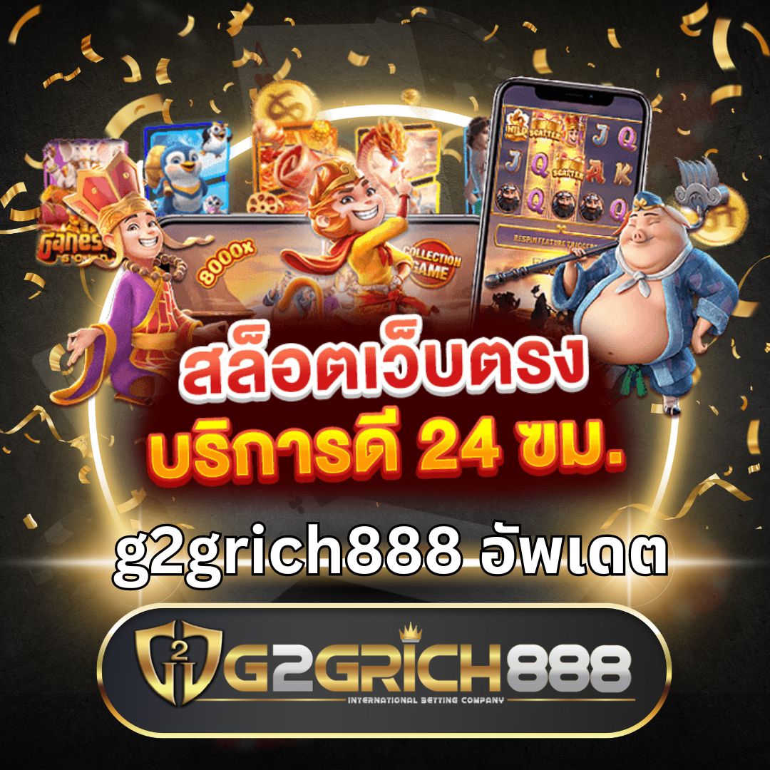 wowbet168 เว็บตรง สล็อต ฝากถอนออโต้ ไม่ผ่านเอเย่นต์ 2026