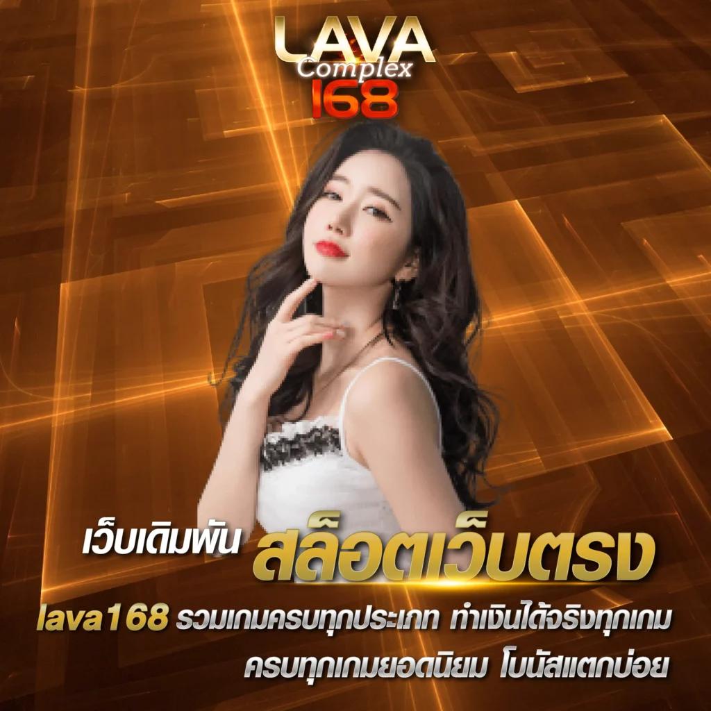 wowgame009 เว็บตรง สล็อต ฝากถอนออโต้ ไม่ผ่านเอเย่นต์ 2026