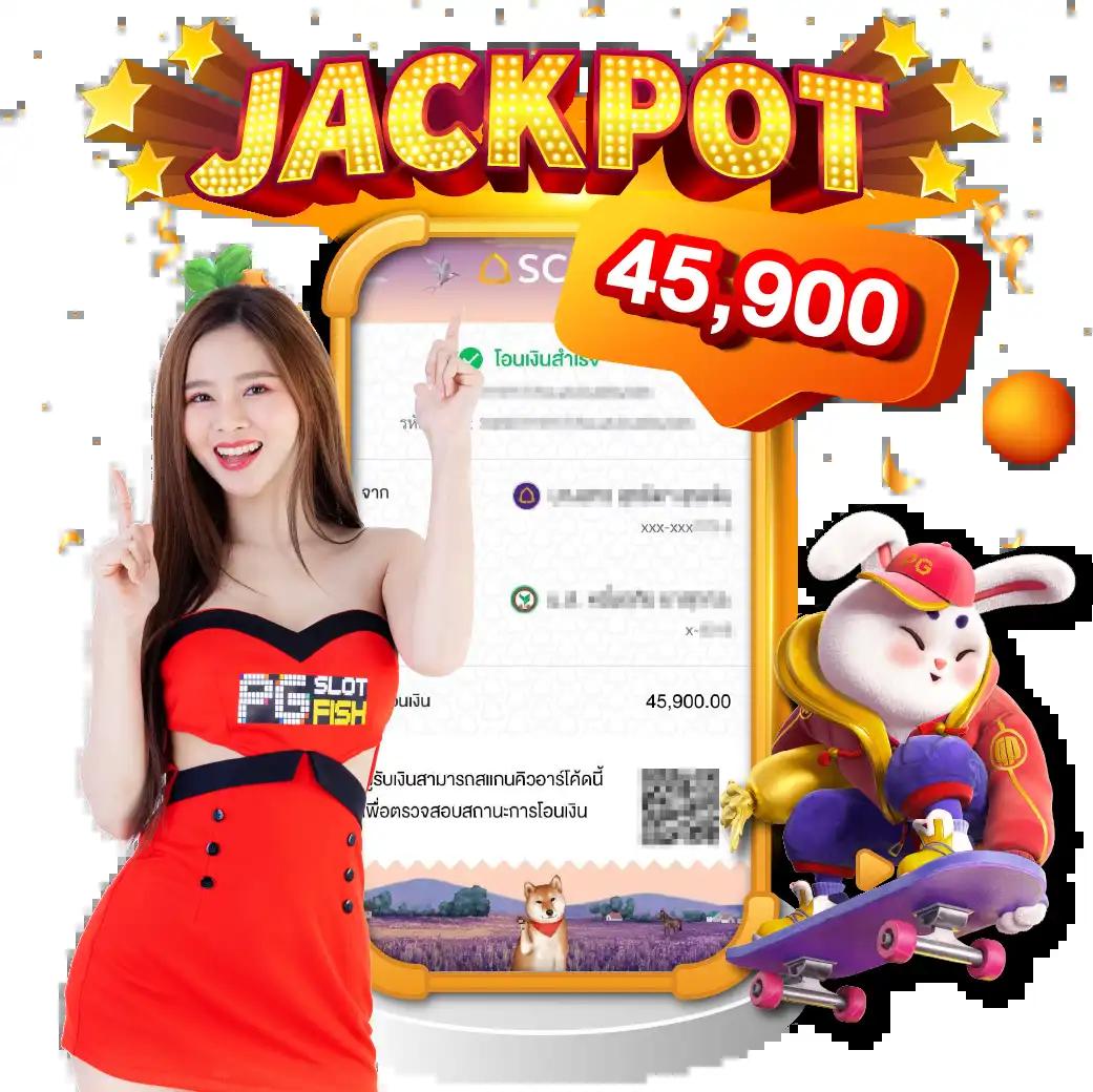 wowgame432 เว็บตรง สล็อต ฝากถอนออโต้ ไม่ผ่านเอเย่นต์ 2026