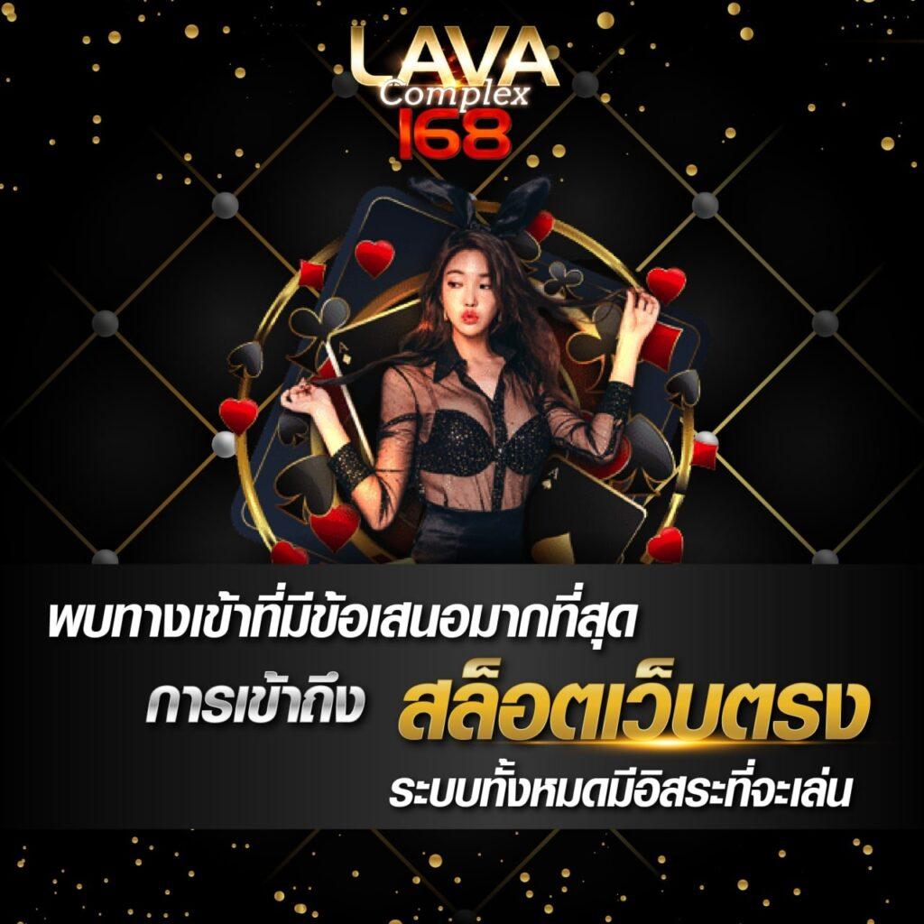 wowslot1688 เว็บตรง สล็อต ฝากถอนออโต้ ไม่ผ่านเอเย่นต์ 2026