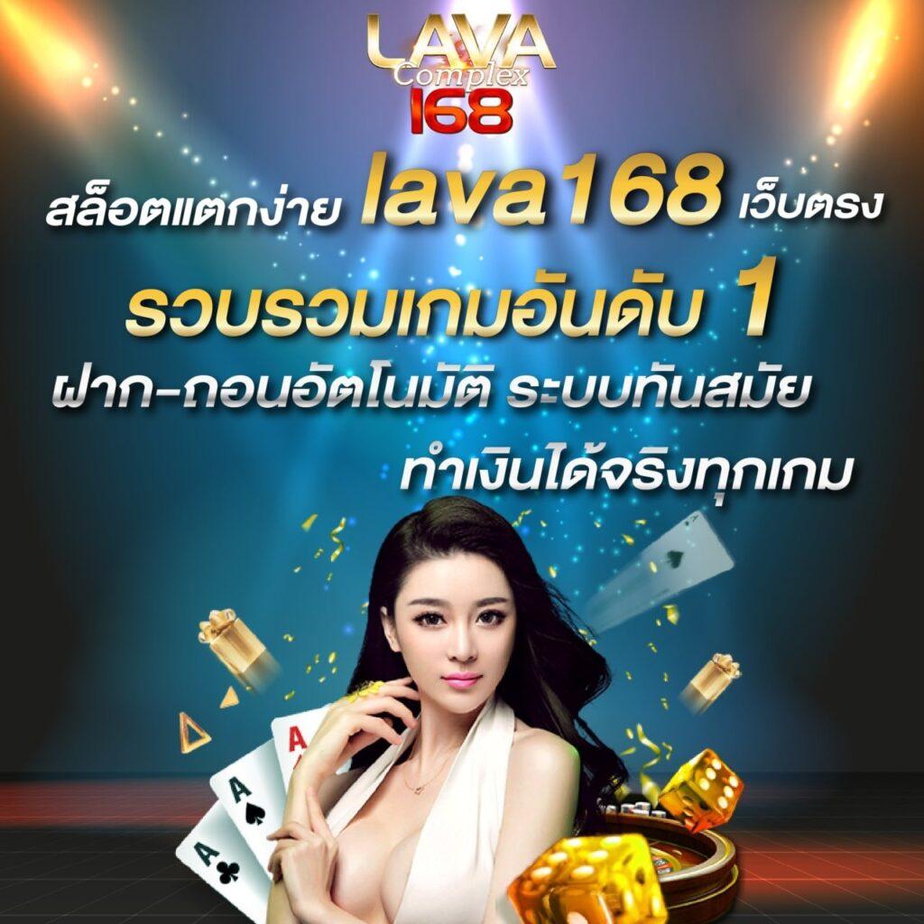 wowslot191 เว็บตรง สล็อต ฝากถอนออโต้ ไม่ผ่านเอเย่นต์ 2026