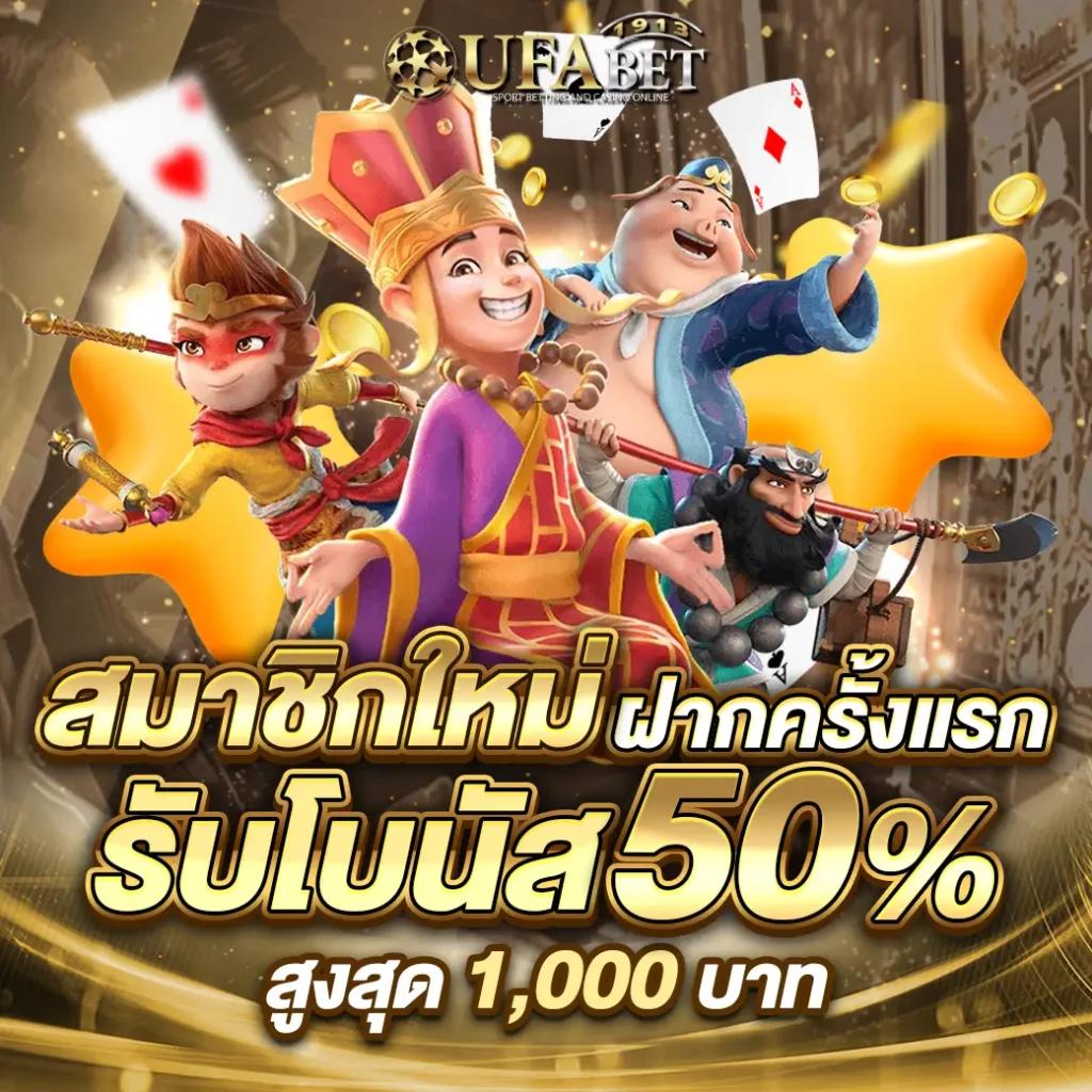 wowslot369 เว็บตรง สล็อต ฝากถอนออโต้ ไม่ผ่านเอเย่นต์ 2026