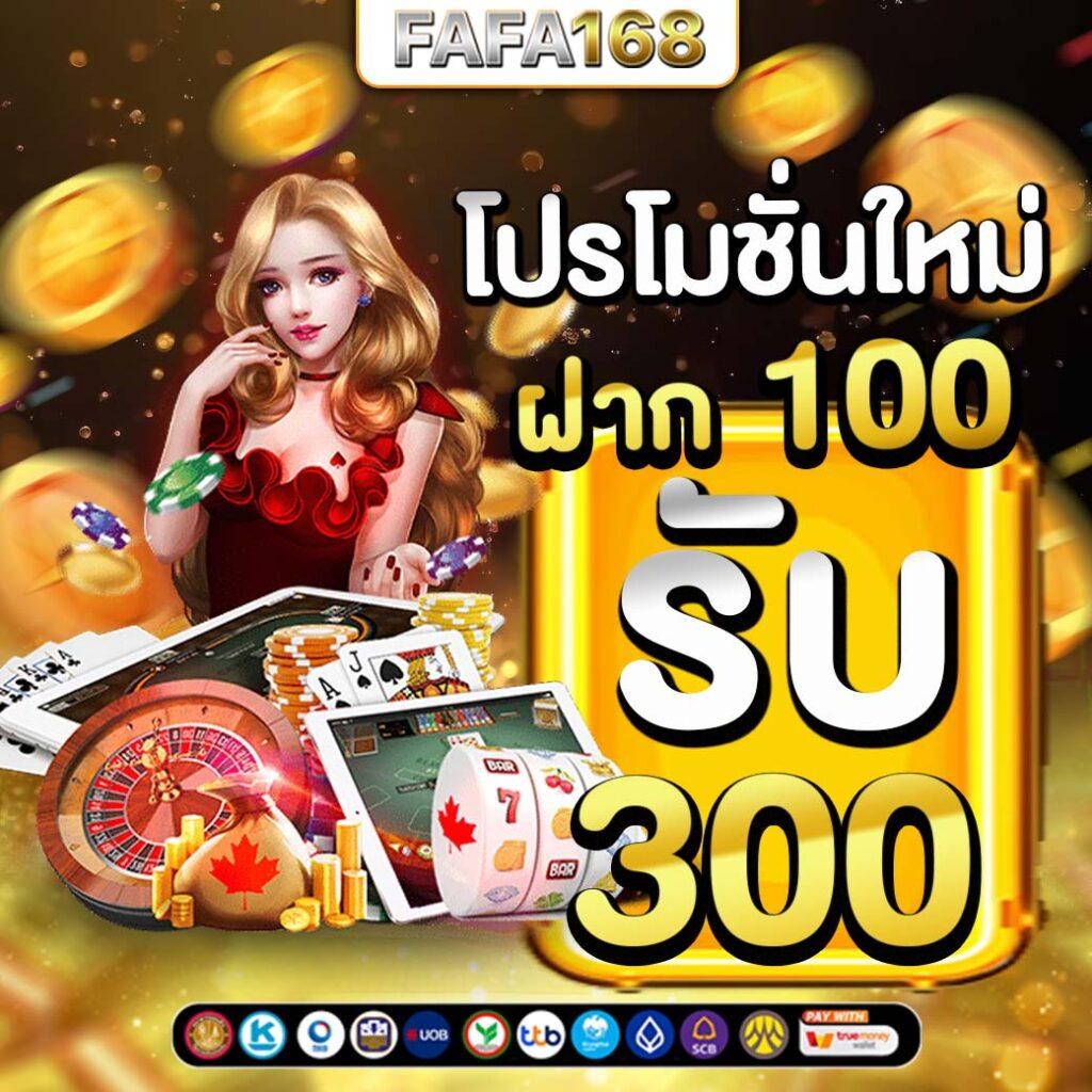 wowslot888 เว็บตรง สล็อต ฝากถอนออโต้ ไม่ผ่านเอเย่นต์ 2026
