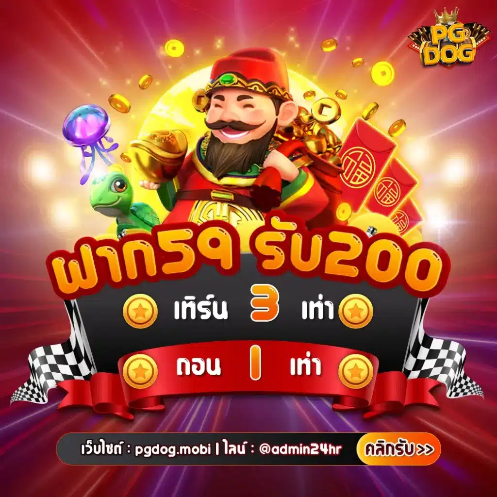 xlot1688 เว็บตรง สล็อต ฝากถอนออโต้ ไม่ผ่านเอเย่นต์ 2026