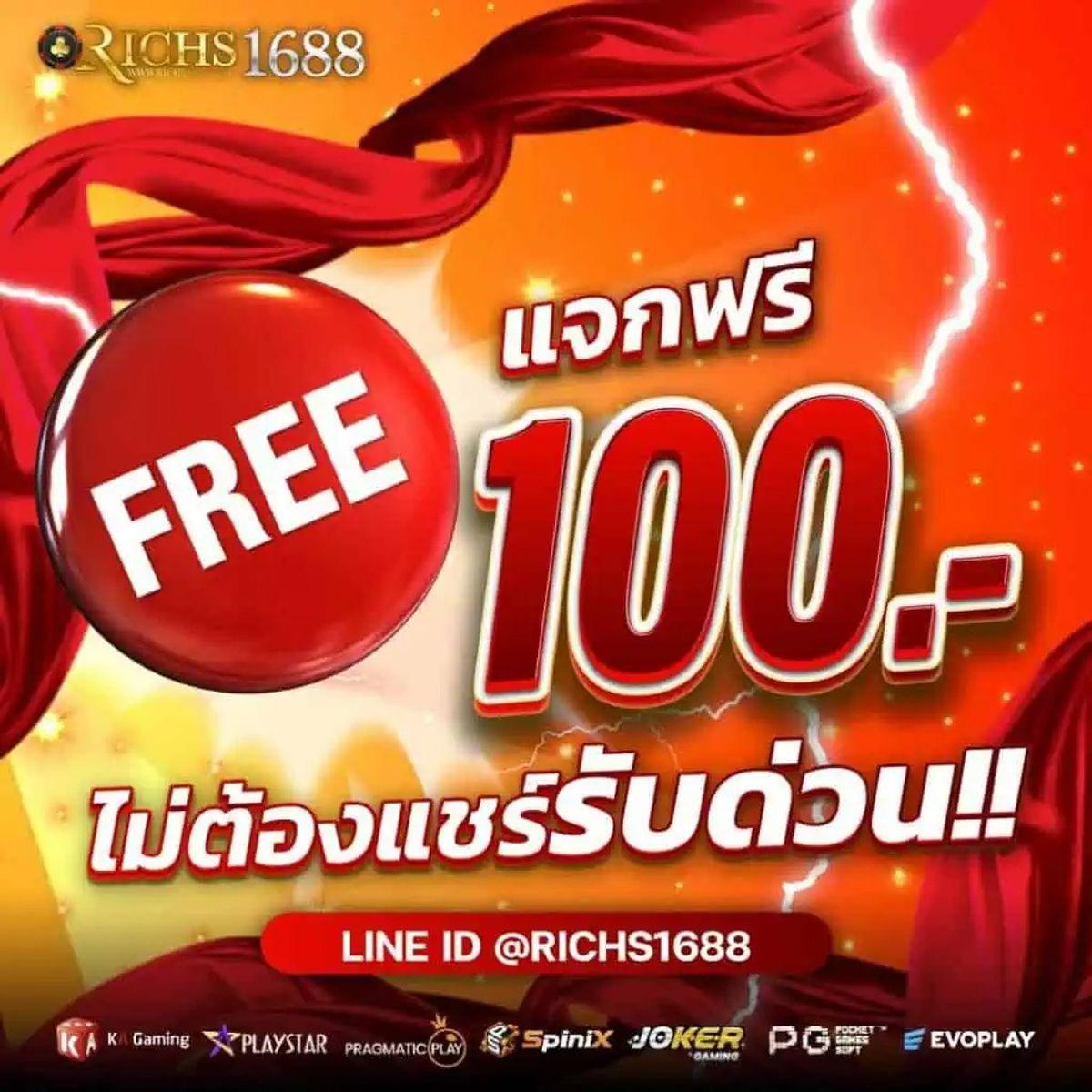 xoslotz สล็อต เว็บตรง ฝากถอนออโต้ ไม่ผ่านเอเย่นต์ 2026
