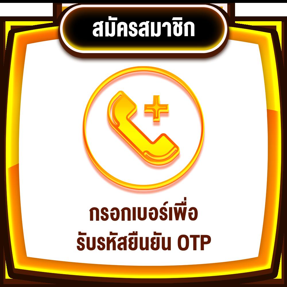 xoso เว็บตรง สล็อต ฝากถอนออโต้ ไม่ผ่านเอเย่นต์ 2026