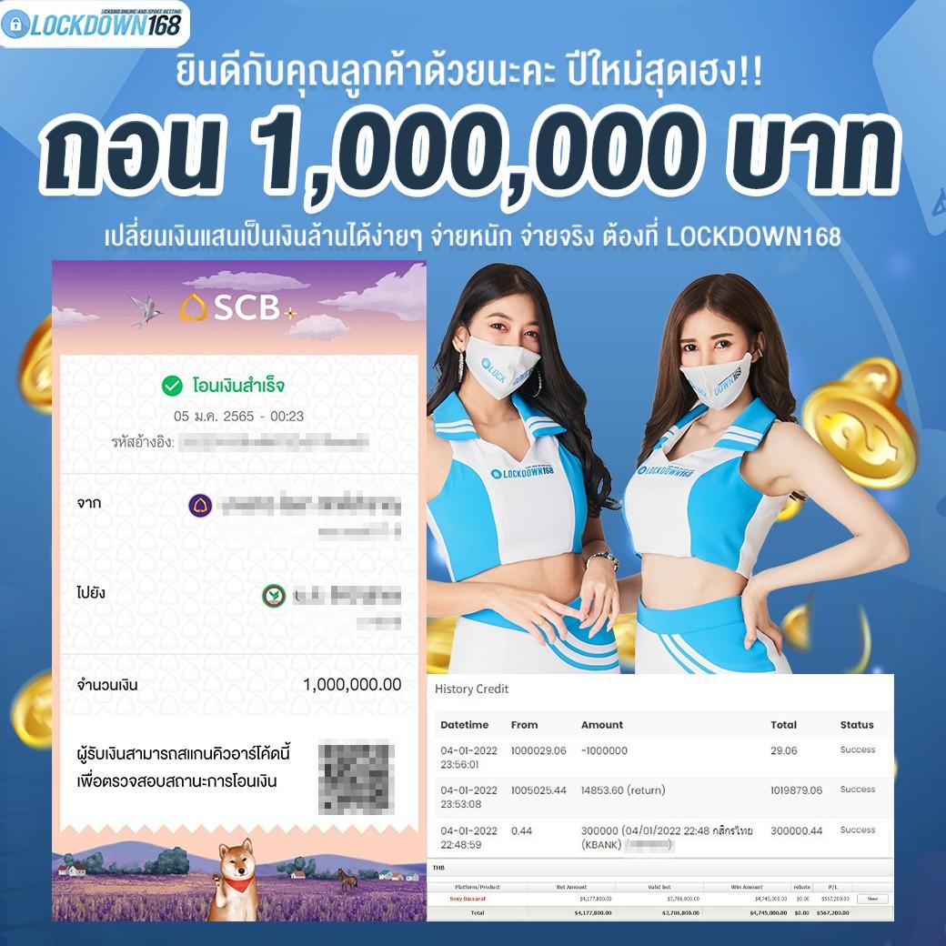 z16bet เว็บตรง สล็อต ฝากถอนออโต้ ไม่ผ่านเอเย่นต์ 2026