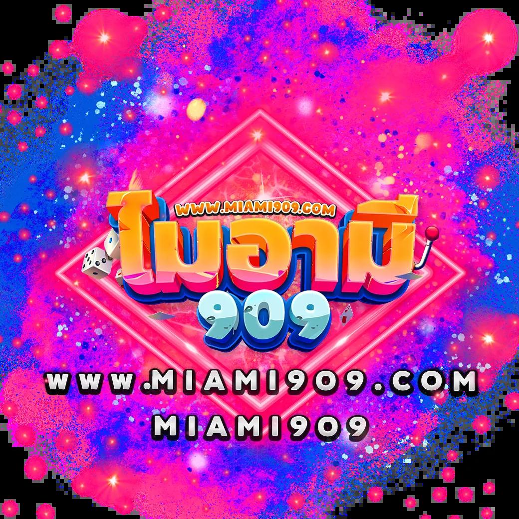 zeed365 wallet เว็บตรง สล็อต ฝากถอนออโต้ ไม่ผ่านเอเย่นต์ 2026