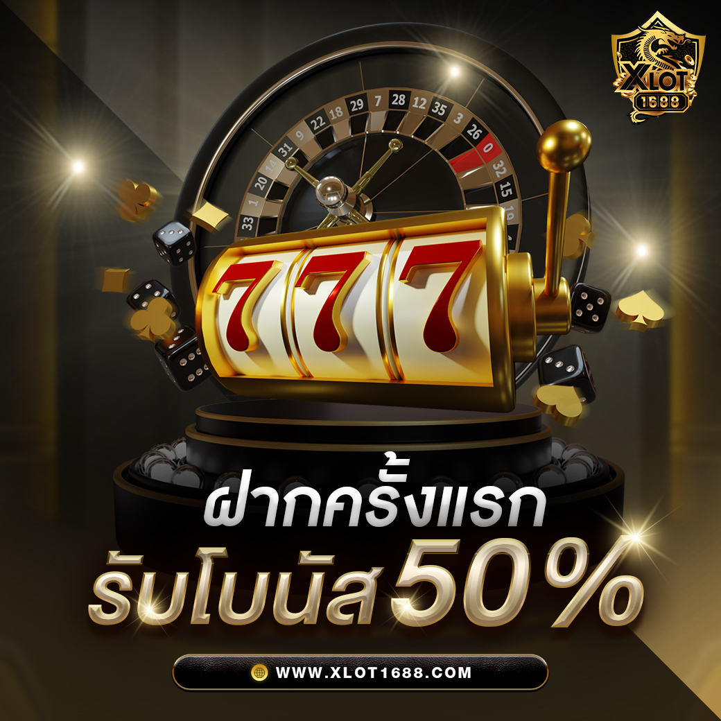 zincbet เว็บตรง สล็อต ฝากถอนออโต้ ไม่ผ่านเอเย่นต์ 2026