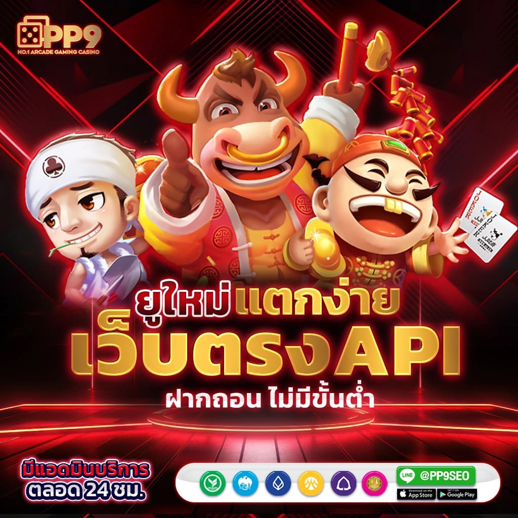 zuka168 เว็บตรง สล็อต ฝากถอนออโต้ ไม่ผ่านเอเย่นต์ 2026