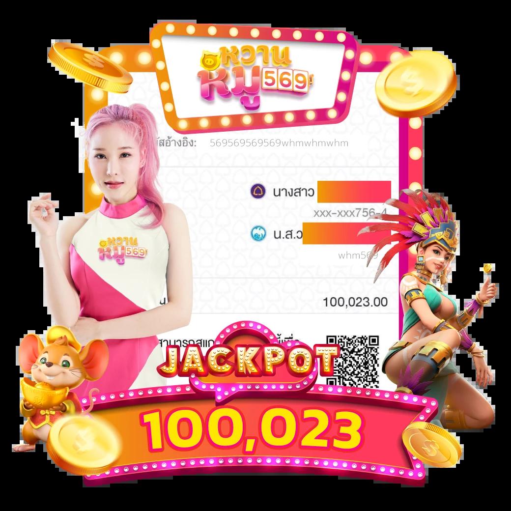 จีคลับ สล็อต มือถือ เว็บตรง สล็อต ฝากถอนออโต้ 2026