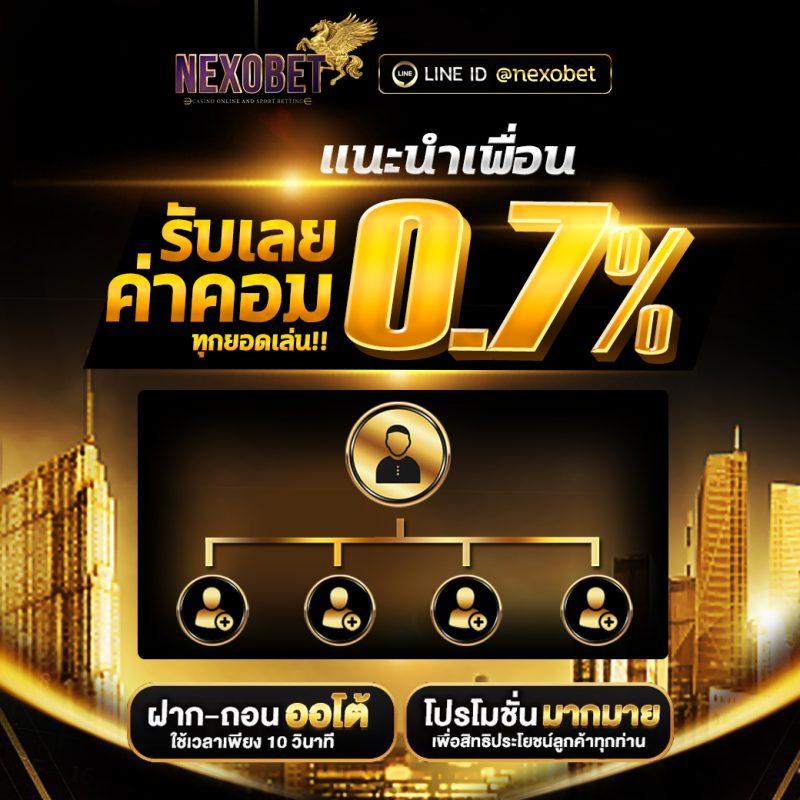 จีคลับ เว็บตรง สล็อต ฝากถอนออโต้ ไม่ผ่านเอเย่นต์ 2026