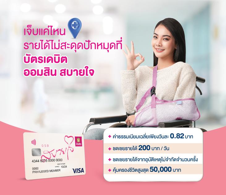 จ้าวเจ๊งvip เว็บตรง สล็อต ฝากถอนออโต้ ไม่ผ่านเอเย่นต์ 2026