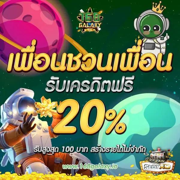 ชุมชนสล็อต เว็บตรง สล็อต ฝากถอนออโต้ ไม่ผ่านเอเย่นต์ 2026