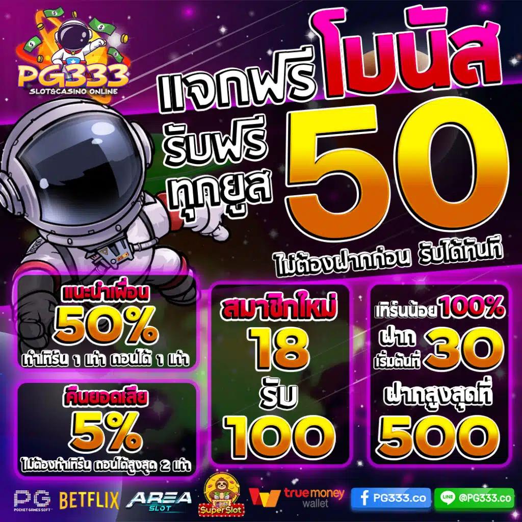 ซื้อหวยออนไลน์เว็บไหนดี 2567 เว็บตรง สล็อต ฝากถอนออโต้ ไม่ผ่านเอเย่นต์ 2026