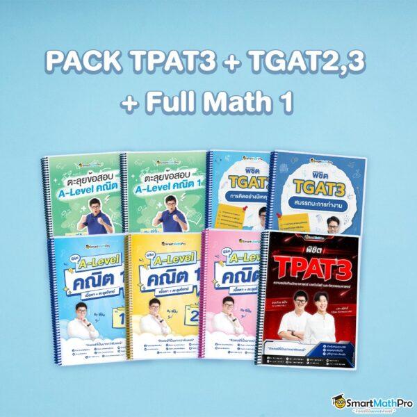 ตรวจผลสลากกินแบ่งรัฐบาล เว็บตรง สล็อต ฝากถอนออโต้ ไม่ผ่านเอเย่นต์ 2026