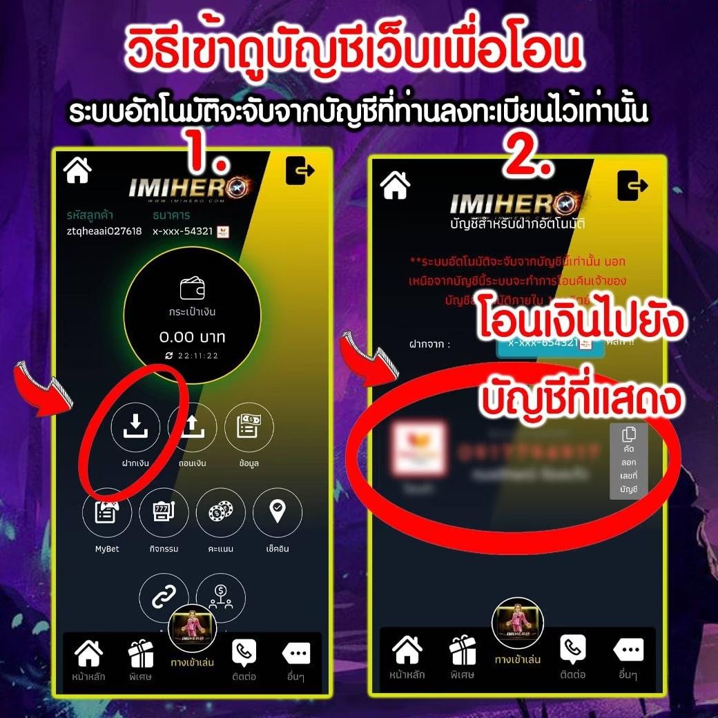 ตรวจหวยลาววันนี้ล่าสุด 2568 เว็บตรง ฝากถอนออโต้ ไม่ผ่านเอเย่นต์ สล็อต 2026