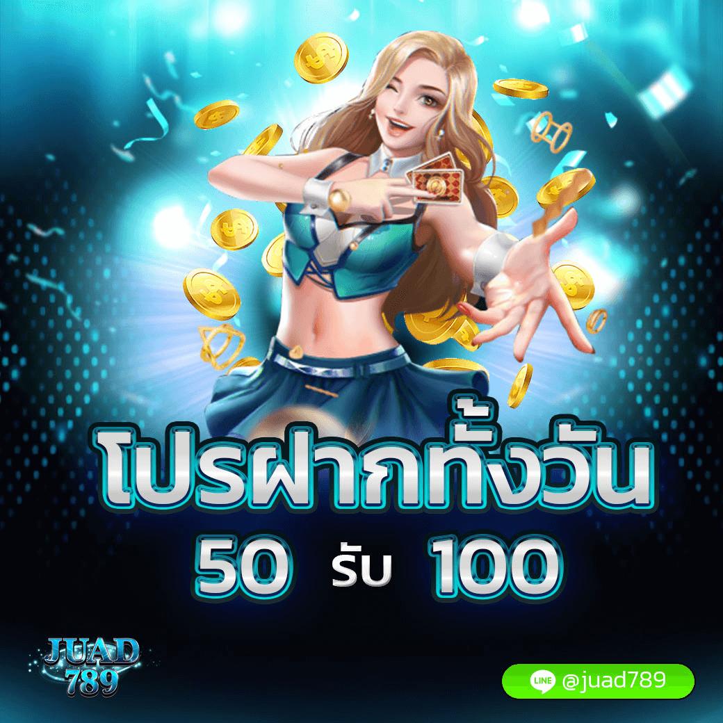 ทดลองเล่น pg เว็บตรง สล็อต ฝากถอนออโต้ ไม่ผ่านเอเย่นต์ 2026