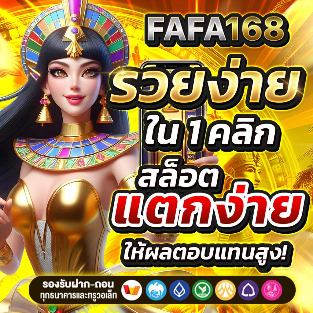 ทดลองเล่น pg ไม่ สะดุด เว็บตรง สล็อต ฝากถอนออโต้ ไม่ผ่านเอเย่นต์ 2026